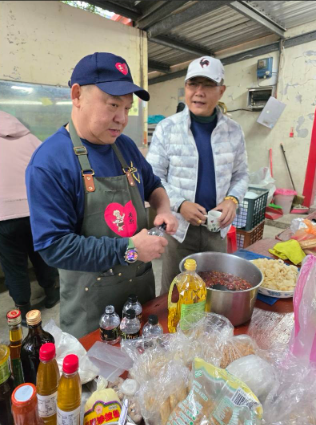 眾力鼎聚匯聚成力