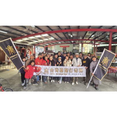 20260208_132121 築心之家義煮志工大合照.jpg 20260208_132121 築心之家義煮志工大合照.jpg